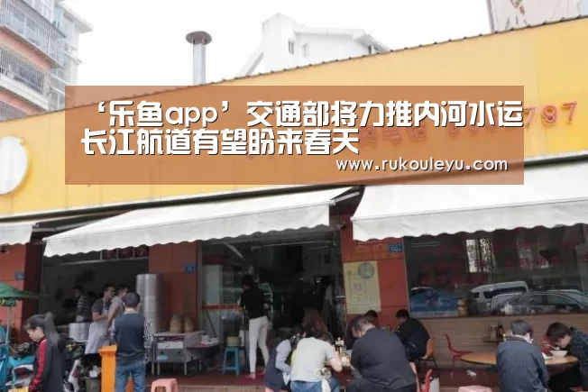 乐鱼电竞leyu